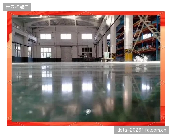 样本工程”的胜利不代表全部：为何通过拉拔试验的样板区与大规模铺开后的P房地坪，耐久性表现判若云泥？