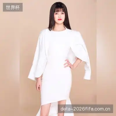 康雨欣